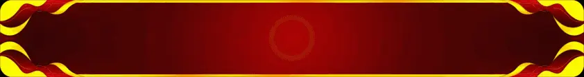 BANNER LIATOGEL